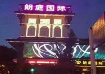 东源最好高档KTV佳丽陪酒质量好-朗廷国际KTV美女多消费体验